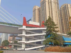 夷陵長江大橋