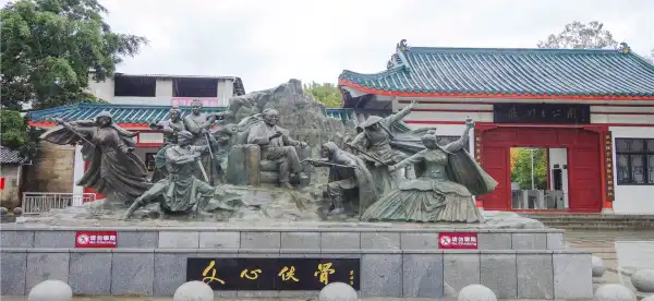 멍산