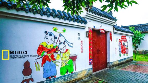 Mianzhu New Year Painting Village