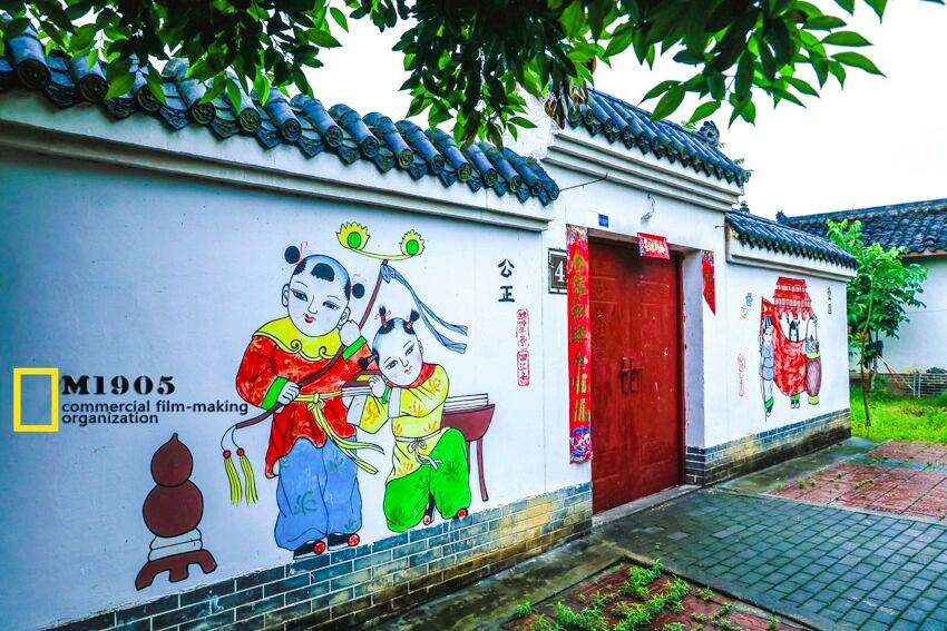 Mianzhu New Year Painting Village
