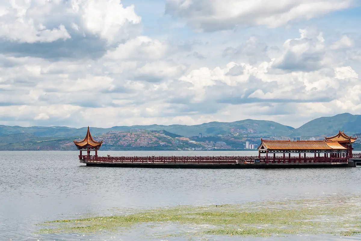 Erhai Park