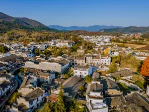 Zhaji Ancient Village Senic Area
