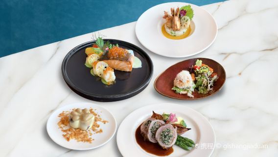 Macau Crowne Plaza Hotel - The Bayview All-Day Dining Lounge - Pranzo Executive (Trip.com Attrazioni)