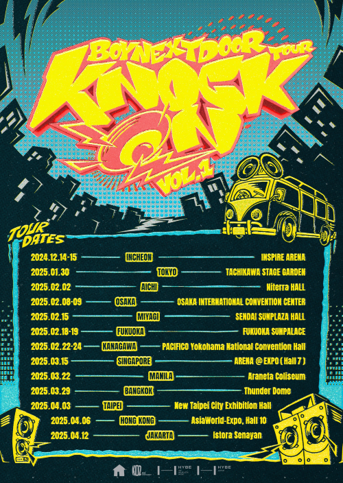 日本福岡· BOYNEXTDOOR《KNOCK ON Vol.1》演唱會| 福岡: 日期及 日本福岡· BOYNEXTDOOR《KNOCK ON Vol.1》演唱會| 福岡: 日期及