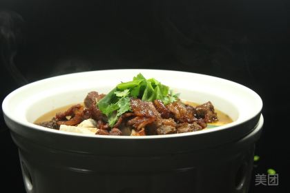 云起草堂(白云山森林公园店)