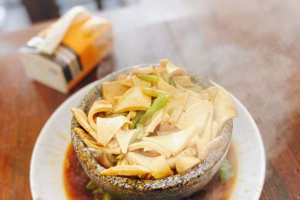 Yi jiang nan Restaurant