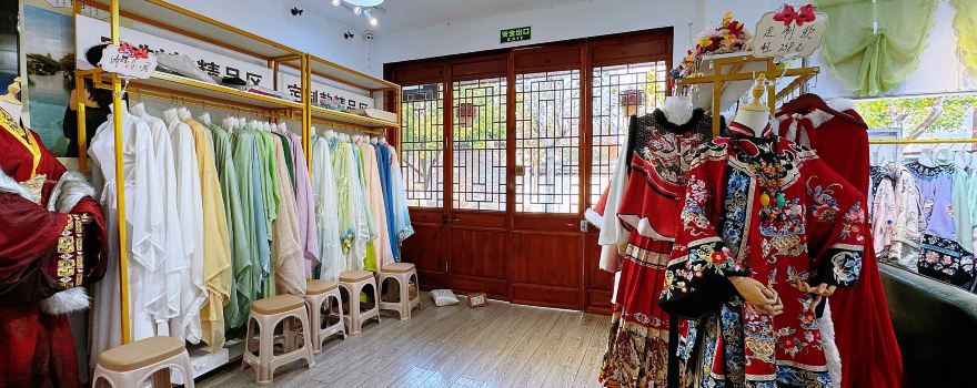 古令弄潮漢服旗袍攝影體驗館（烏鎮西柵店）
