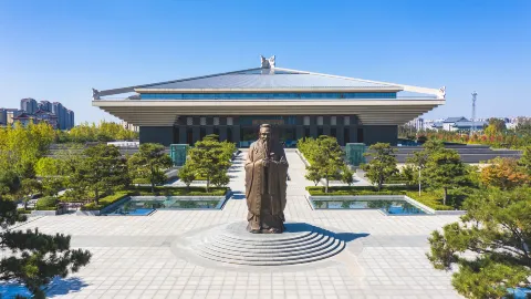 Confucius Museum attraction in Jining