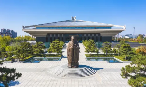 Confucius Museum