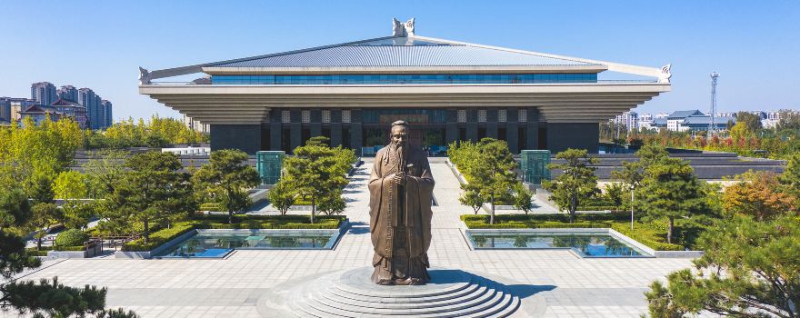 Confucius Museum