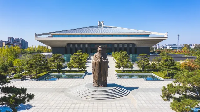 Confucius Museum