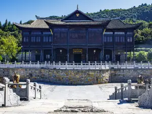 宣慰府