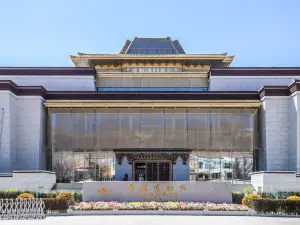 티벳 박물관