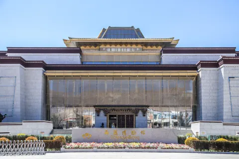 Tibet Museum