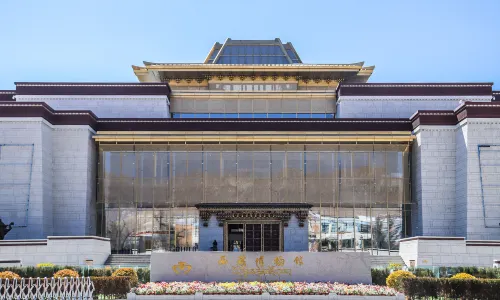 Tibet Museum