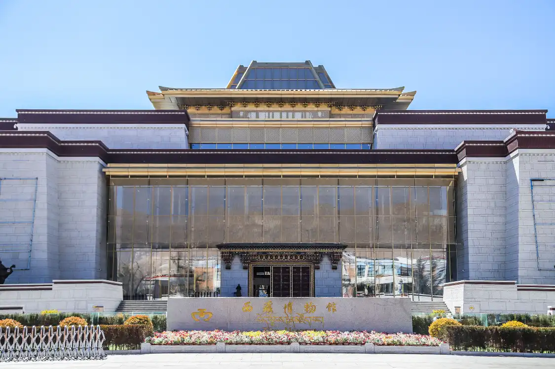 Các khách sạn gần Tibet Museum