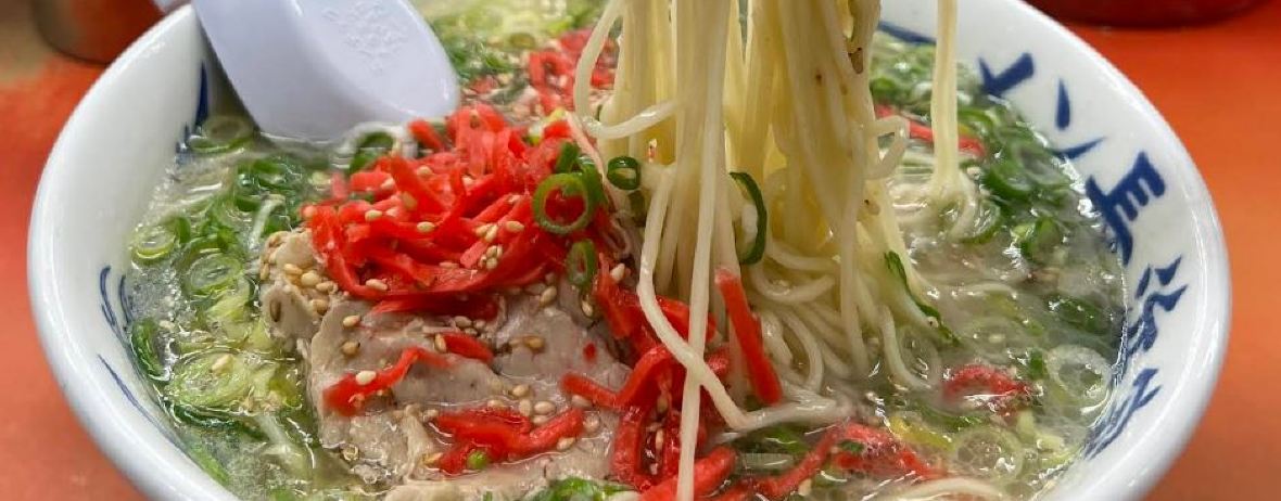 Ganso Ramen Nagahamake