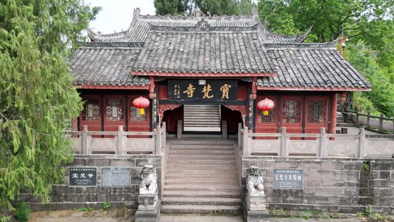 Baofan Temple