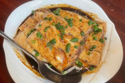 Blues FASHIONABLE RESTAURANT