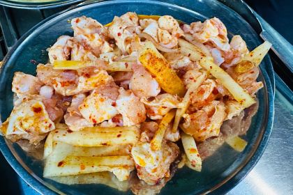 MIAN NING BA DAO HUO PEN SHAO KAO