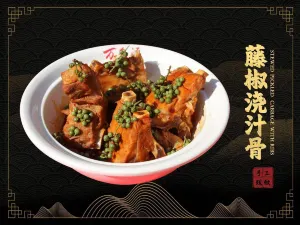 萬眾源排骨米飯
