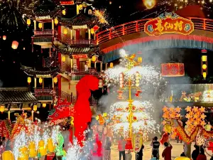 Gexian Village Thousand Lantern Festival