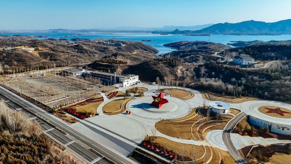 Xibaipo Scenic Area