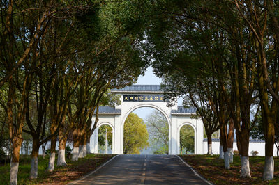 Dakou National Forest Park