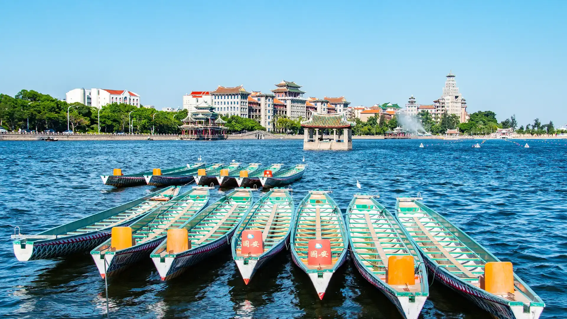 Hotels in der Nähe von Xiamen Dragon Boat Pond