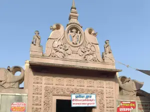 Nidhivan
