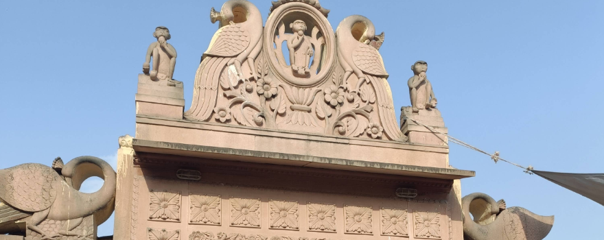 Nidhivan, Vrindavan