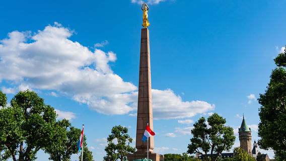 Monument of Remembrance