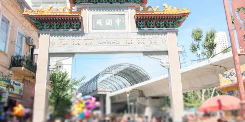 布宜諾斯艾利斯唐人街