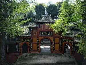 Shangqing Palace