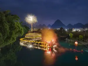 遇龍河景區