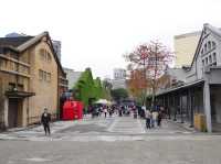 Huashan 1914 Creative Park 