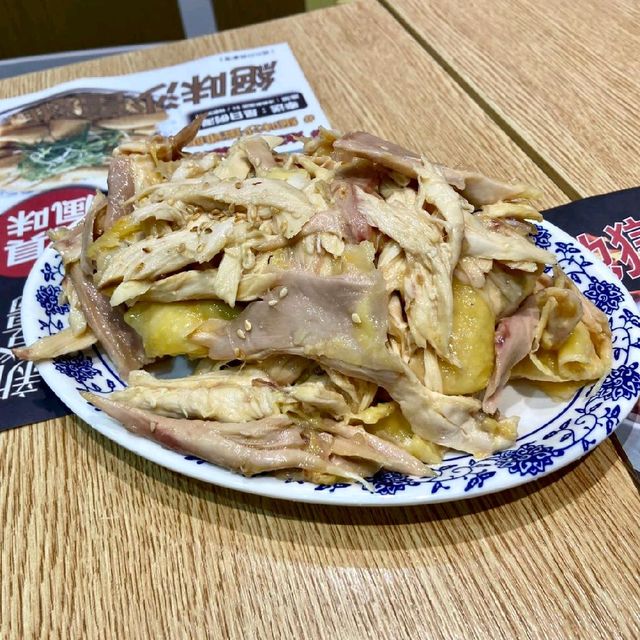 二人餐