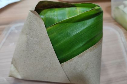 Nyonya Colors First World Plaza