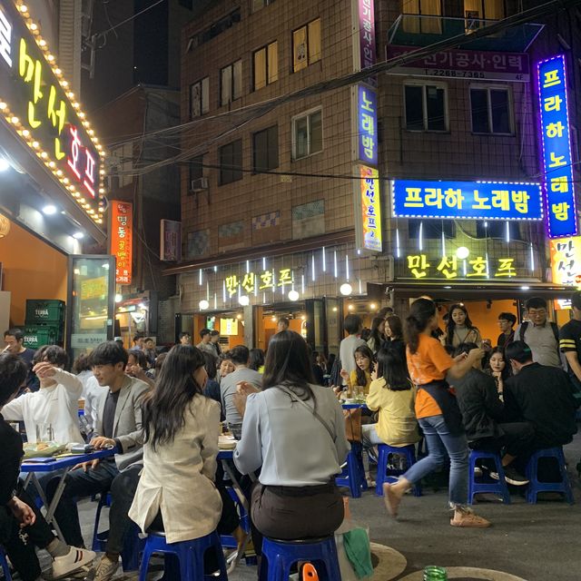 만선호프에서 시원한 생맥주랑 노가리!