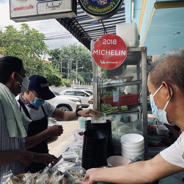 บะหมี่ลูกชิ้นปลาในตำนาน ระดับ Michelin 