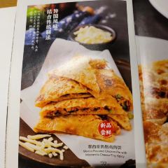 河沿肉餅Beijing Pie（錫拉衚衕店）張用戶圖片