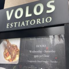 Estiatorio VOLOS User Photo