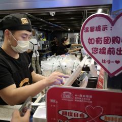 Fangha Coffee (wangfujing) User Photo