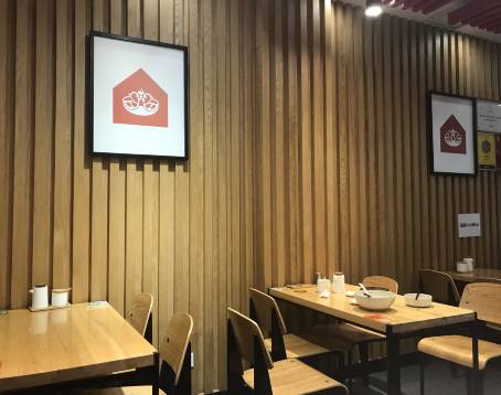 鴨得堡老鴨湯·鴨血粉絲（豐富路店）