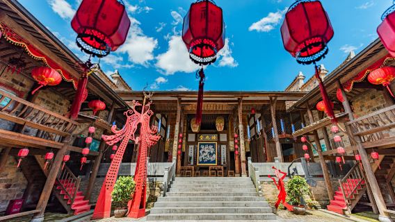 Heping Ancient Town