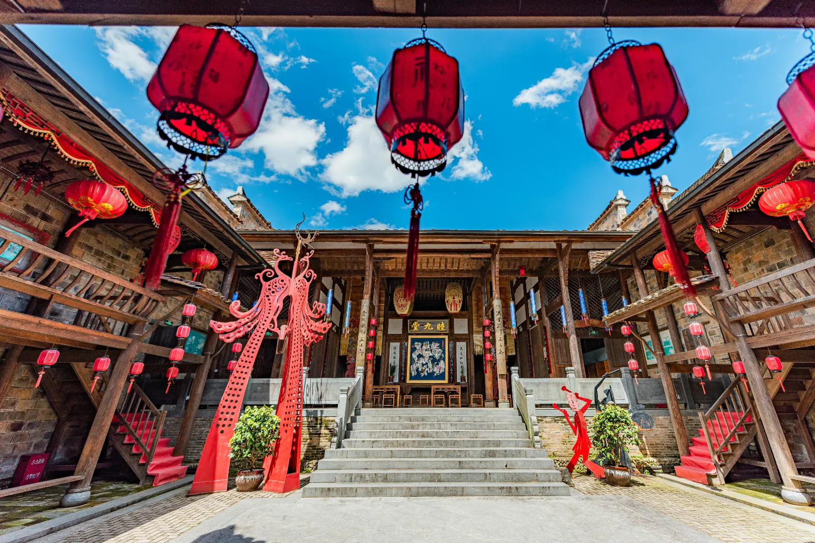 Heping Ancient Town