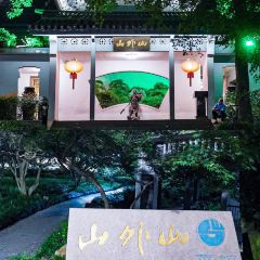 Mountain Beyond Mountain User Photo