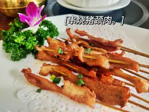 金穗园脆皮鸡·地道阳江菜(肥婆湾桥店)