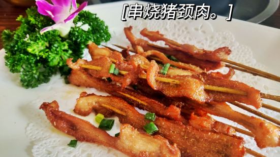 金穗园脆皮鸡·地道阳江菜(肥婆湾桥店)