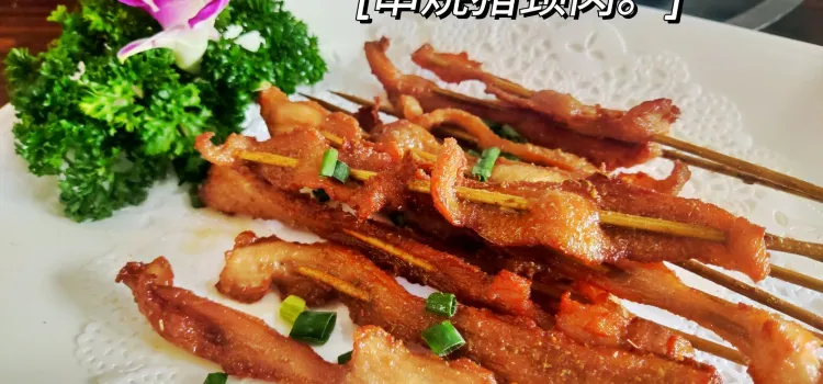 金穗园脆皮鸡·地道阳江菜(肥婆湾桥店)